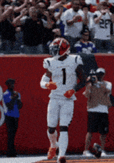 jamar.gif